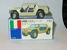 TOMY TOMICA 1/62  LAMBORGHINI CHEETAH  n° F65  SUPERBE !  majorette matchbox