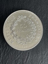 PIÈCE DE 50 FRANCS EN ARGENT / HERCULE / 1977