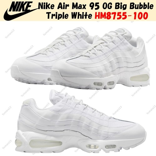 Nike air max - nike, og