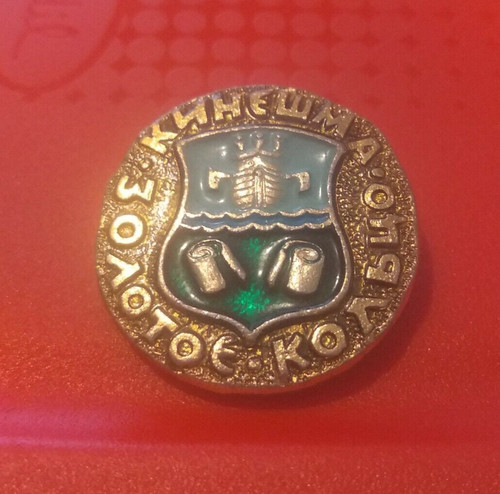 Pin badge - pin,