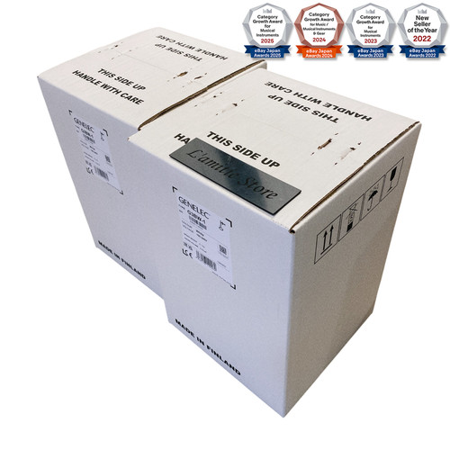 Paire enceintes actives - paire,