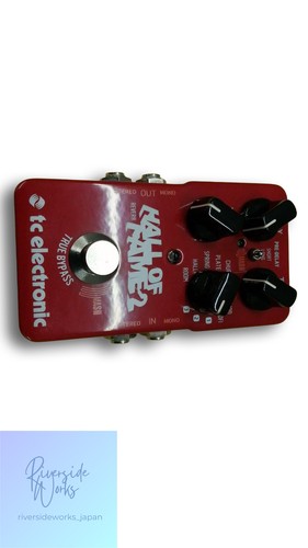 Electronic pedal hall of - hall,