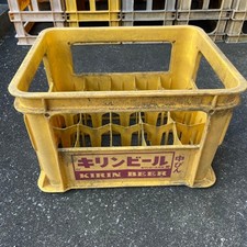 Caisse à bière Kirin boîte vide de 20 bouteilles de taille moyenne jaune...
