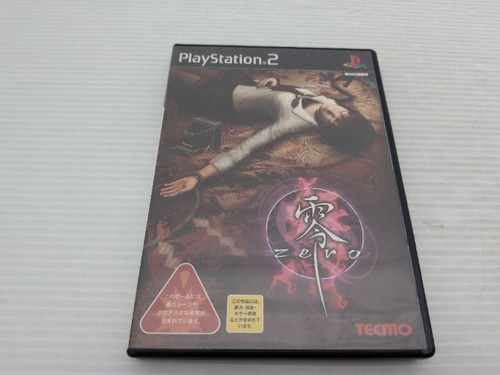 Fatal frame - fatal,