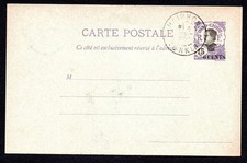 Colonies Françaises Indochine