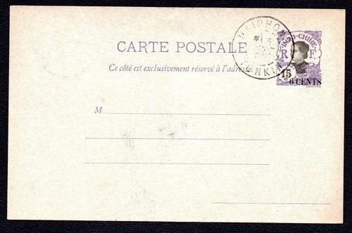 Colonies françaises indochine - françaises,