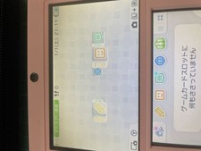 Console Nintendo 2DS Rose