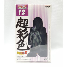 FREEZA HSCF FIGURE HIGHSPEC