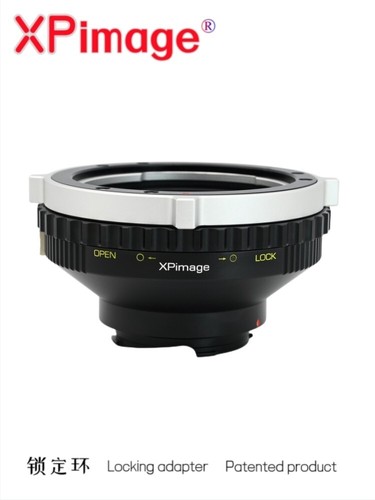 Xpimage locking adapter for - xpimage,