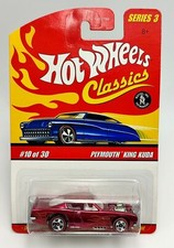 ★ PLYMOUTH KING CUDA - HOT