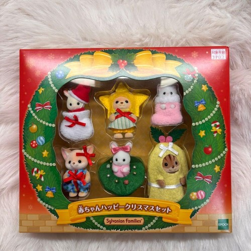 Ensemble sylvanian families - ensemble,