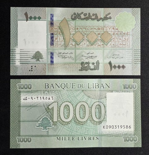 Lebanon 1000 livres - 1000,