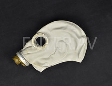 Masque à gaz STALKER GP-5