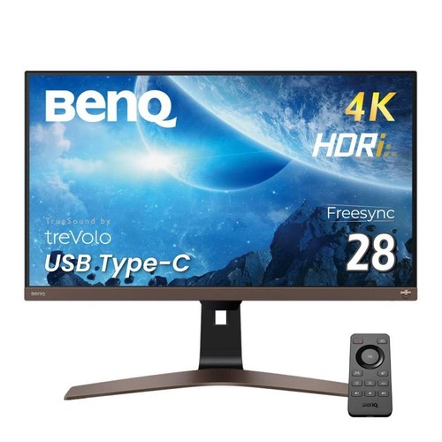 Moniteur divertissement - moniteur, de