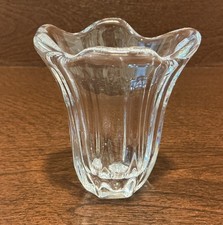 DAUM ~ FRANCE ~ 3 1/4”
