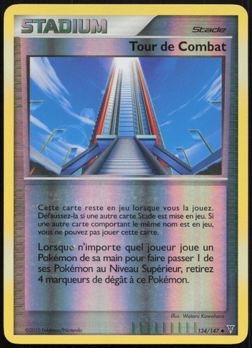 Carte pokémon tour - carte, de