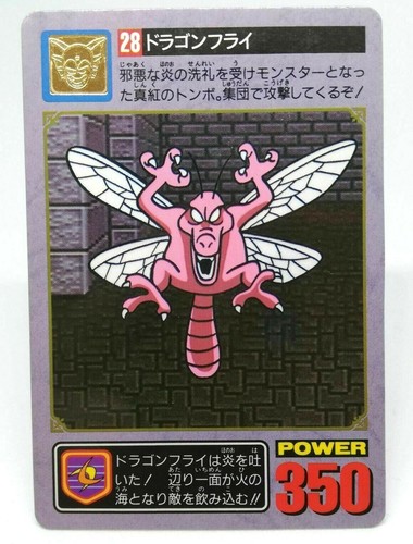 Dragon fly quest - dragon,