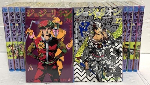 Jojolion comic manga jojo - comic,
