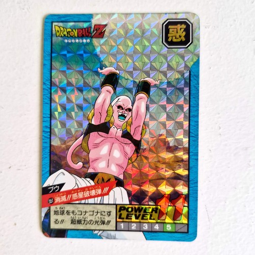 Dragon ball carte super - dragon,
