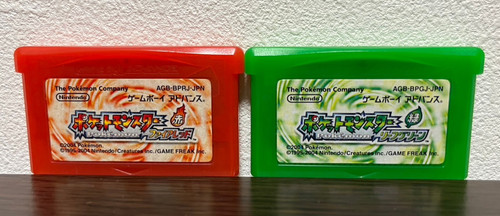 Pokemon fire rouge feuille - pokemon,