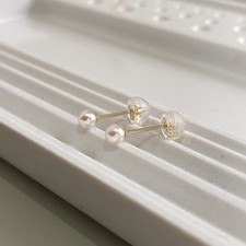 Boucles d'oreilles clous Akoya