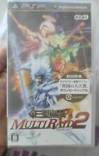 SHIN SANGOKU MUSOU MULTI RAID