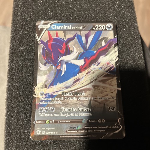 Carte pokémon clamiral - carte,
