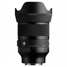 Objectif Hybride Sigma DG II