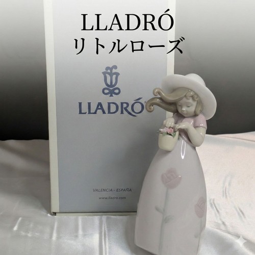 Figurine lladró petite - figurine,