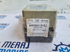 Boîte De Jonction Tayee