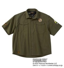 Chemise à manches courtes