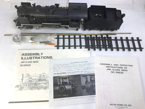 Aster live steam jnr - aster,