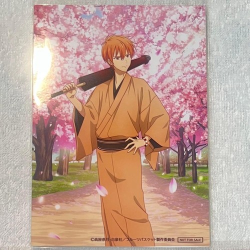Fruits basket kyo soma - fruits,