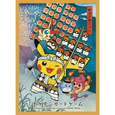 1 sleeve Akita Kantō Festival Pikachu | Pokémon Center Tohoku Reopening (2025)