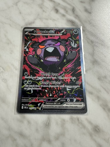 Morpeko special - morpeko, ex