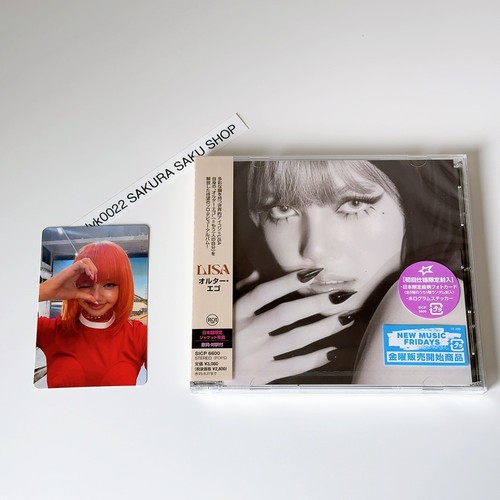 Blackpink lisa alter ego - blackpink,