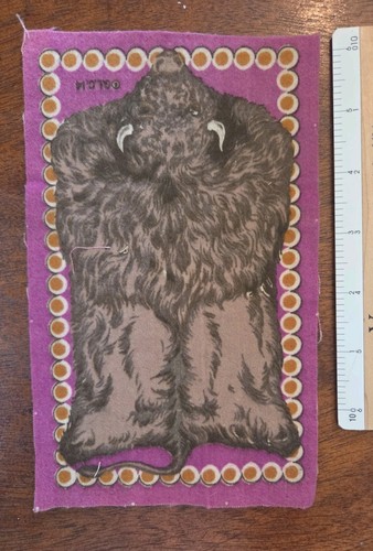 1910s tobacco felt b12 - 1910s,