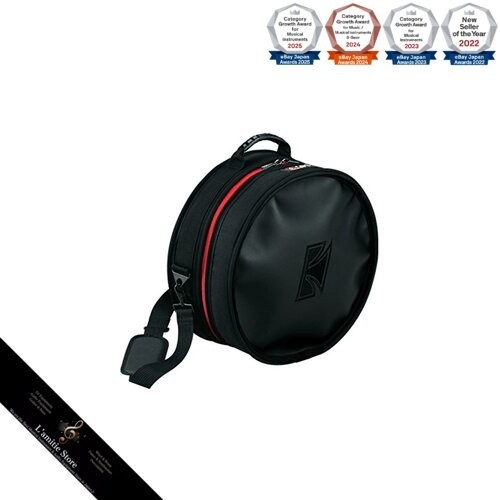Sac caisse claire - sac,