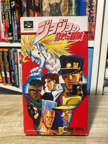Jojo bizarre adventure - bizarre,