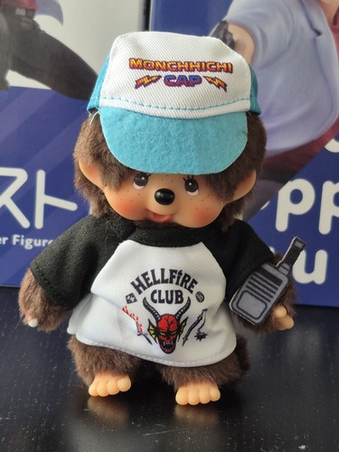 Kiki monchhichi collab - kiki, x