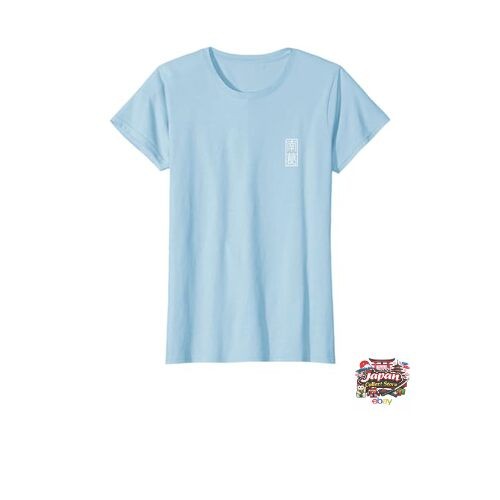 Nouveau shirt captain - nouveau, t-shirt