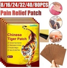 Nouveau pansement baume du