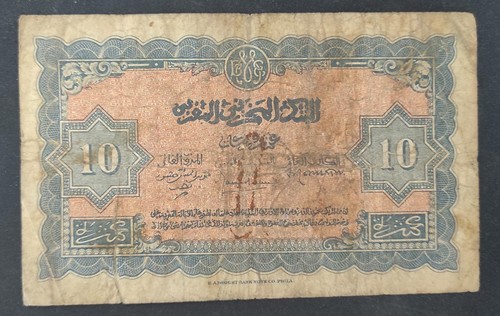 Maroc billet francs 1944 - billet,