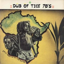 Iind street dreads dub the - iind, of