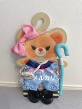 Beau Toy Story Unibear Plush