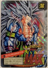 Carte Dragon Ball AF Super