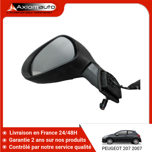 Retroviseur exterieur - retroviseur,