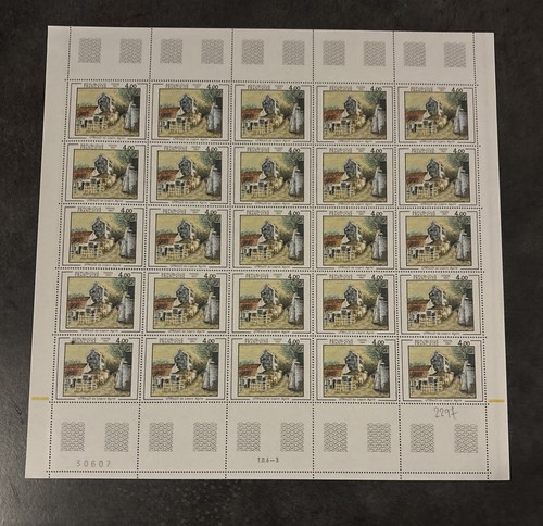 Timbres france neuf feuille - france,