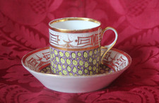 Tasse litron en porcelaine de