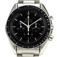 OMEGA Speedmaster Professional